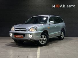 SUV   Hyundai Santa Fe Classic 2008 , 580000 , 