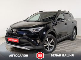SUV   Toyota RAV4 2016 , 2199500 , 