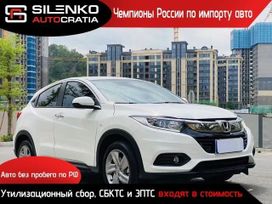 SUV   Honda Vezel 2022 , 1140000 , 