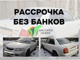  Mazda Familia 2001 , 225000 , 