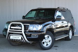 SUV   Toyota Land Cruiser 2006 , 1742000 , 