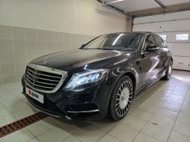  Mercedes-Benz S-Class 2015 , 3999999 , 