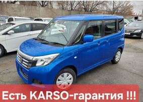  Suzuki Solio 2019 , 1259000 , 