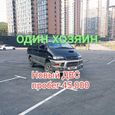    Mitsubishi Delica 1997 , 410000 , 
