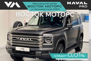 SUV   Haval H9 2024 , 4770000 , 