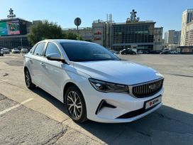  Geely Emgrand 2023 , 1620000 , 