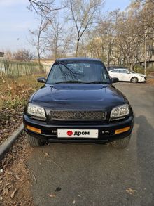 Находка RAV4, 1996 Находка RAV4, 1996