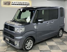  Daihatsu Wake 2019 , 998000 , 