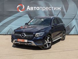 SUV   Mercedes-Benz GLC 2016 , 2825000 , 
