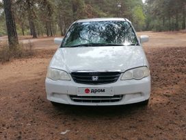    Honda Odyssey 2000 , 435000 , 
