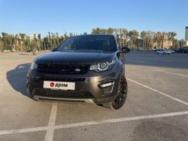 SUV   Land Rover Discovery Sport 2018 , 2650000 , 