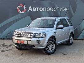 SUV   Land Rover Freelander 2014 , 1549000 , 