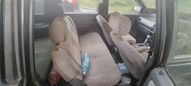   Mitsubishi Chariot 1996 , 70000 , 