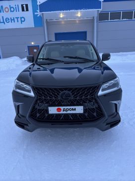  LX450d, 2016