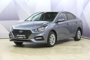  Hyundai Solaris 2017 , 1255000 , 