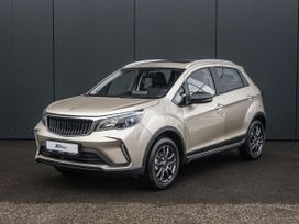 SUV   Livan X3 Pro 2023 , 1669900 , 