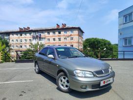  Nissan Bluebird Sylphy 2000 , 288000 , 
