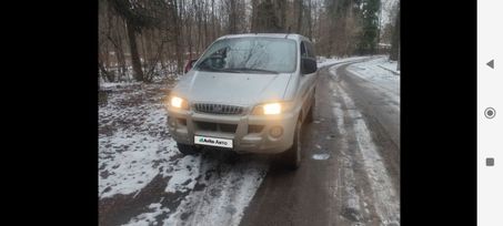    Hyundai H1 2003 , 1000000 , ٸ