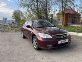  Honda Civic Ferio 2004 , 320000 , 