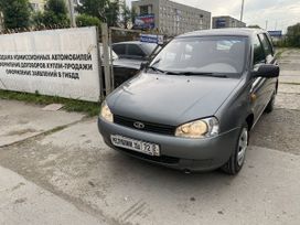    2009 , 340000 , 