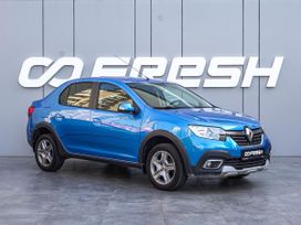  Renault Logan 2022 , 1240000 , 