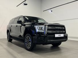 SUV   Haval H5 2024 , 4199000 , -