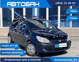  Hyundai Getz 2007 , 539000 , 