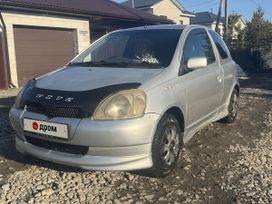  3  Toyota Vitz 1999 , 270000 , 