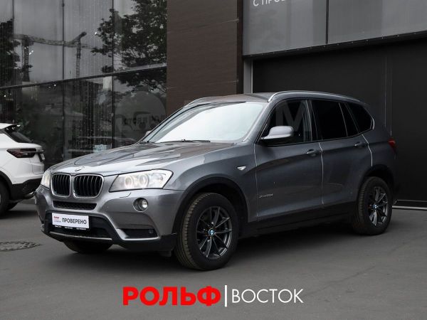 SUV   BMW X3 2013 , 1599000 , 