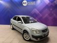 ����� Kia Rio 2008 ����, 575000 ������, ����