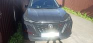 SUV   Changan CS75 Plus 2023 , 1850000 ,  