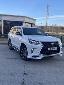  LX570, 2017