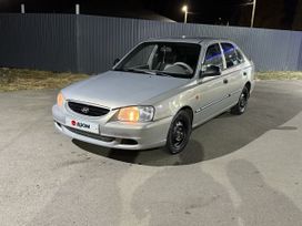  Hyundai Accent 2008 , 275000 , 