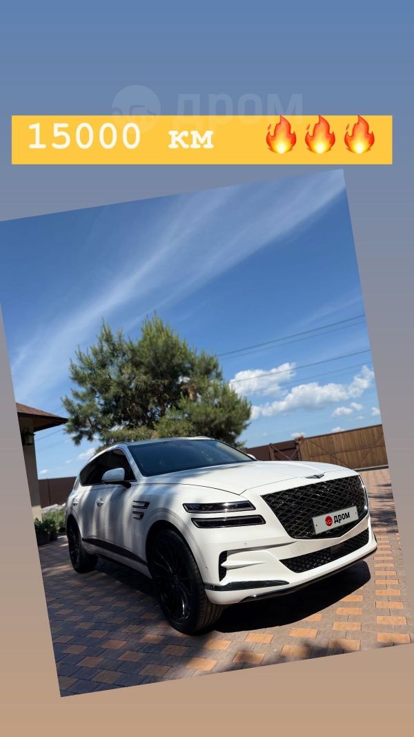 SUV   Genesis GV80 2021 , 5900000 , 