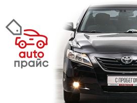  Toyota Camry 2006 , 1049000 , 