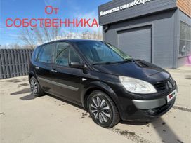  Renault Scenic 2008 , 477000 , 