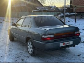  Toyota Corolla 1992 , 220000 , 