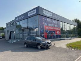  Datsun mi-Do 2015 , 355675 , 