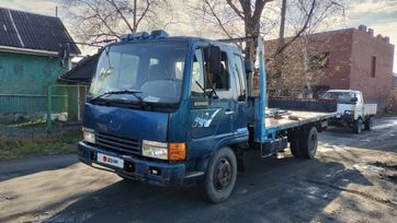  () Kia Rhino 2002 , 1200000 , 
