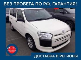  Toyota Probox 2018 , 1270000 , 