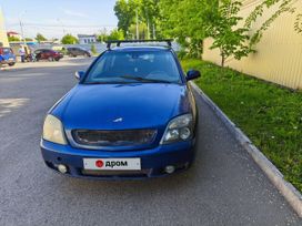  Opel Vectra 2005 , 250000 , 