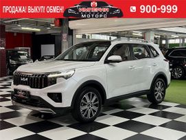 SUV   Kia Sportage 2023 , 3249000 , 