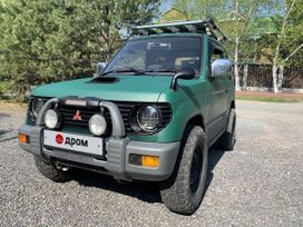  3  Mitsubishi Pajero Mini 1994 , 250000 , 