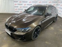  M5, 2020