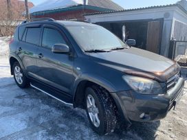 SUV   Toyota RAV4 2008 , 1440000 , 