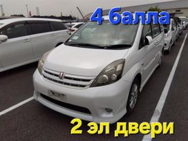    Toyota Isis 2010 , 970000 , 