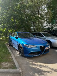  Giulia, 2017