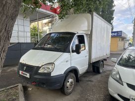 Фургон рефрижератор ГАЗ 2747 2008 года, 400000 рублей, Саратов