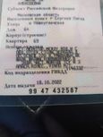    5301  1998 , 1150000 , 