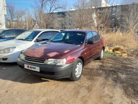  Toyota Carina 1996 , 250000 , 